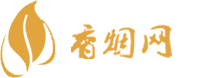 微商进口香烟货源